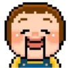 Sho Chan pixel 1 mov 13