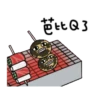 HUGO動起來2食物篇 12