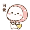 ♡🌸gogoli🌸♡ 23