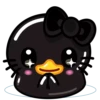 Black Duck 22