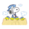 SNOOPY SWEET SUMMER BLANCA AT 23