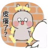 Rabbit 8 26