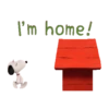 SNOOPY THE PEANUTS MOVIE BLANCA AT 17