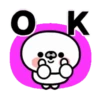 Cute Monster Thai Animation Stickers 21