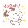 SNOOPY PALS BLANCA AT 17