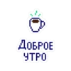 pixel 19