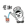 HUGO動起來2食物篇 23