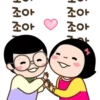 We Click So Well (Okcheol Ver.) 24