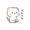 猫小酱 2 (Full) [日本語] Animated 6
