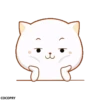 naughty cat 5