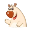 Chestnut the Bear 5