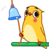 Yellow Boy 7