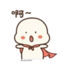 Cute Chick 3