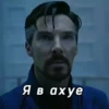 filmsnewgg 8