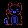 Gatos de la Suerte💞1🇵🇪Movi 8