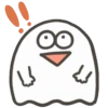 Fantasmitas 1 6