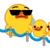 Utya Duck 2 12