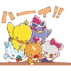 ANGRY BABYz 🐰🦆 Mov 18