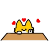 Animated Dog 17