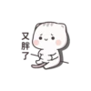 Meow 22
