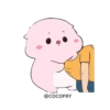 Baby Pig 🐷 25