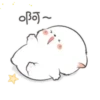 Gatito Blanco💞1🇵🇪Movi 25