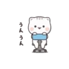 猫小酱 2 (Full) [日本語] Animated 27