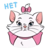 Kitty Marie 25
