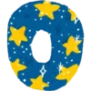 С большим блеском 29