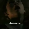 filmsnewgg 23