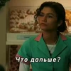 filmsnewgg 24