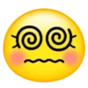big em⭕ji 2 mov 20