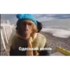 MonkeyPon 5