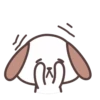 Hao Pup 8