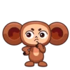 Big Ears 6