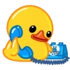 Utya Duck 2 13