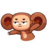 Big Ears 11