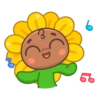 SunflowerAnim 8