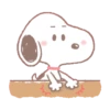 SNOOPY FAMILY TIME  BLANCA AT 12