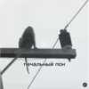 MonkeyPon 22