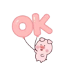 Stupid Pig 14