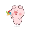 Stupid Pig 18