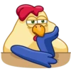 Shaitan Chick 26