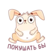 fantik_vk 22