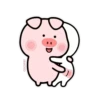 Stupid Pig 25