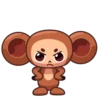 Big Ears 23