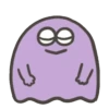 Fantasmitas 2 18
