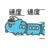 💙BugCat Capoo - Lindo Navegante🚅🚢mov 6
