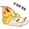 AnimatedStickersNew 6