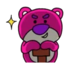 Lotso 7